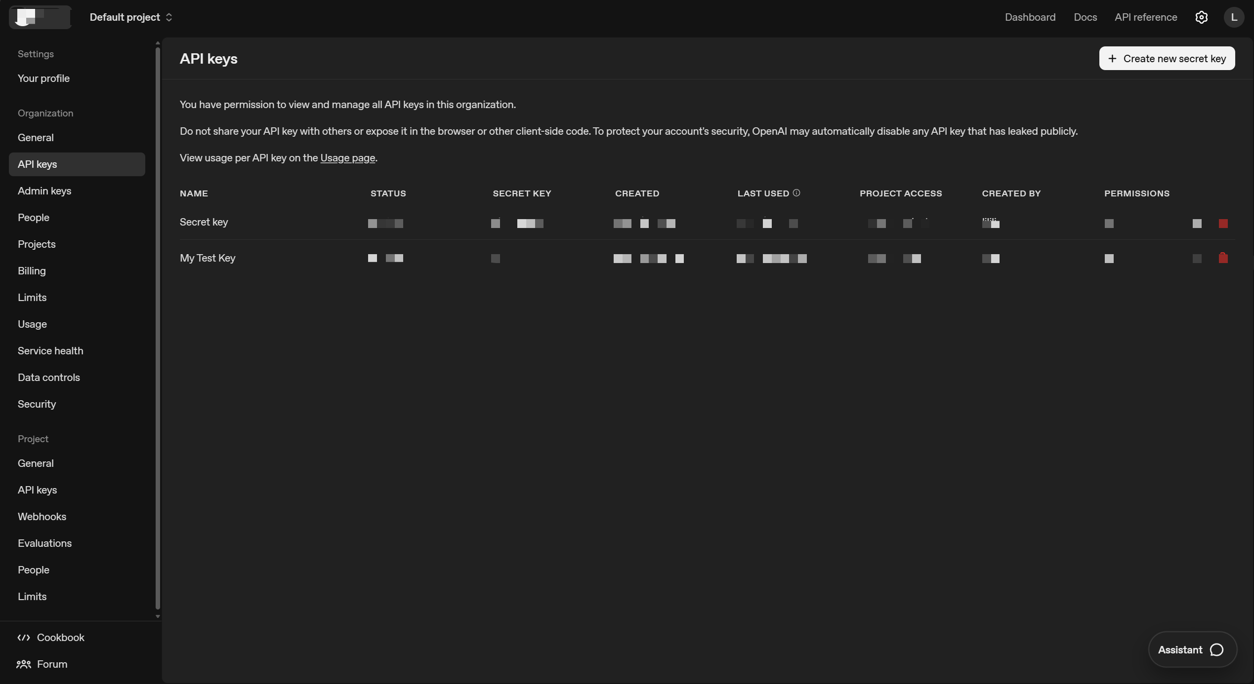 创建 API Key 页面